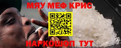 jwh Абинск