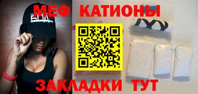 jwh Абинск