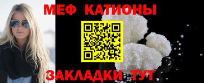 jwh Абинск