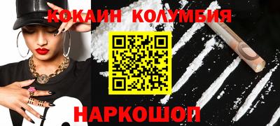 первитин Азнакаево