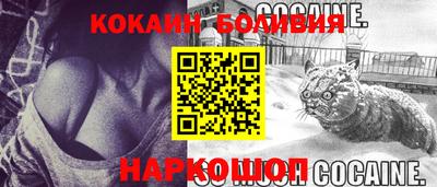 jwh Абинск