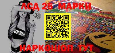 первитин Азнакаево