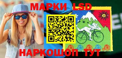 jwh Абинск