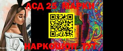 первитин Азнакаево