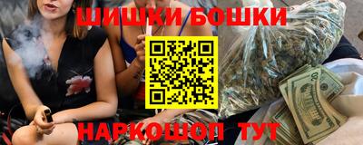 jwh Абинск