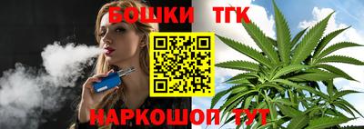 jwh Абинск