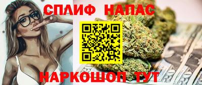 первитин Азнакаево
