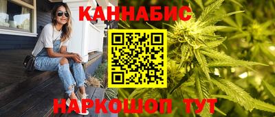jwh Абинск