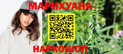 jwh Абинск