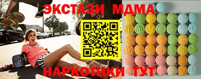 первитин Азнакаево