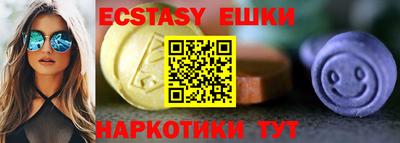 первитин Азнакаево