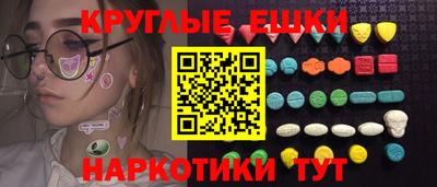 jwh Абинск