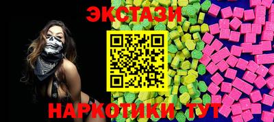 первитин Азнакаево