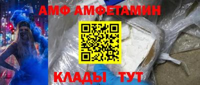 jwh Абинск