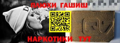первитин Азнакаево