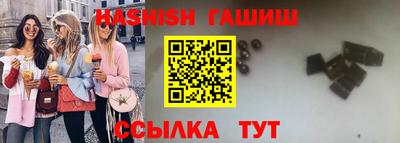 первитин Азнакаево