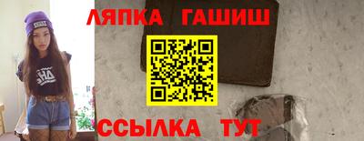 первитин Азнакаево