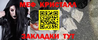 марки lsd Абакан