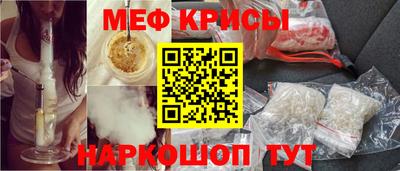 марки lsd Абакан