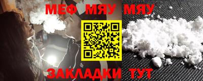 марки lsd Абакан