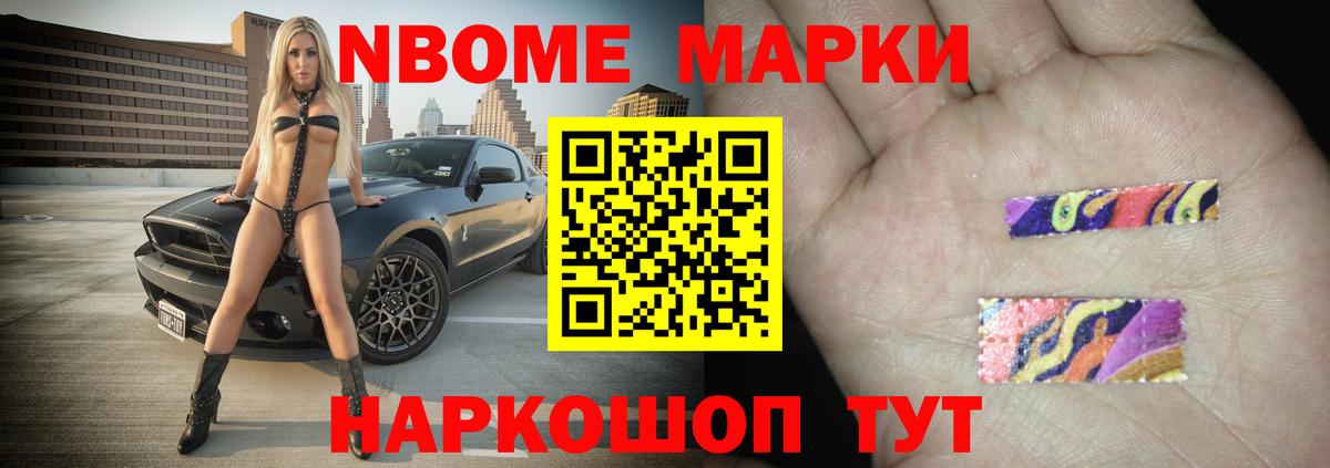 Лсд 25 экстази ecstasy  Лсд 25 экстази кислота  Вход с VPN  Алатырь 